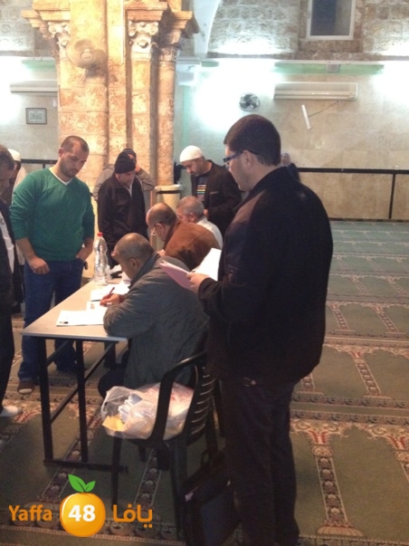 7alf yameen ramala (8).jpeg